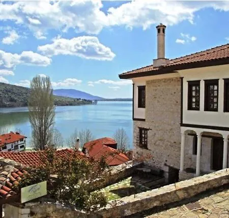 Vergoula's Guest house *